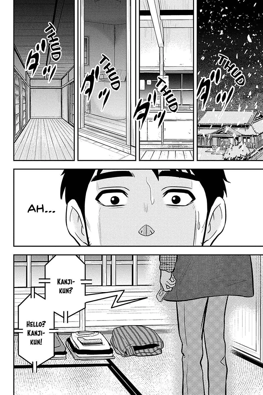 Orenchi ni Kita Onna Kishi to Inakagurashi Surukotoninatta Ken Chapter 61 14